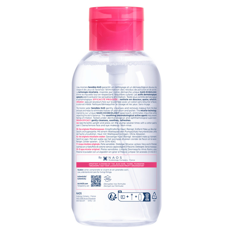 Bioderma Sensibio Мицеллярная вода для нормальной и чувствительной кожи с помпой 500 мл