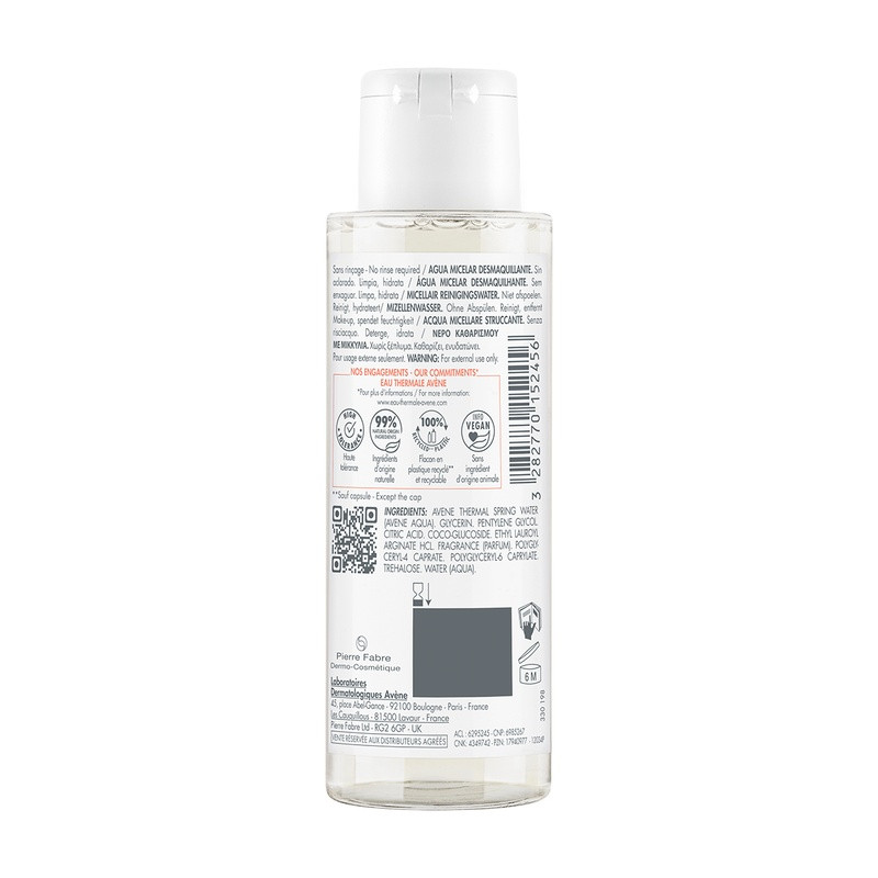 Avene Лосьон очищающий мицеллярный 100 мл