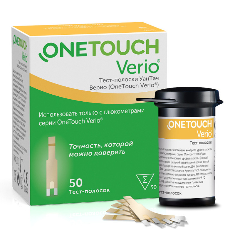 OneTouch Verio Тест-полоски для глюкометра 50 шт