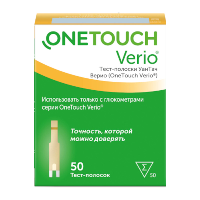 OneTouch Verio Тест-полоски для глюкометра 50 шт