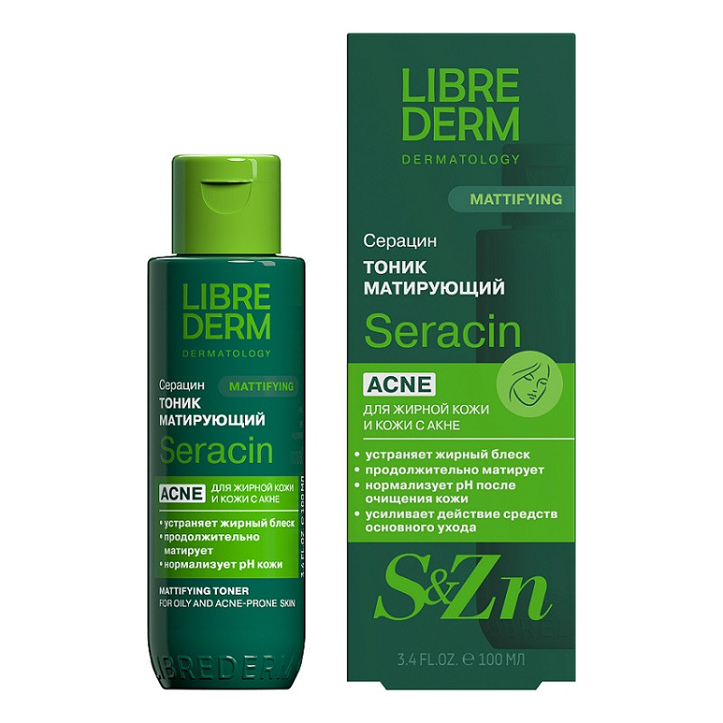 Librederm Seracin Тоник для лица матирующий 100 мл