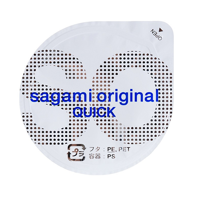 Sagami Original 0,02 Презервативы ультратонкие для быстрого надевания 6 шт