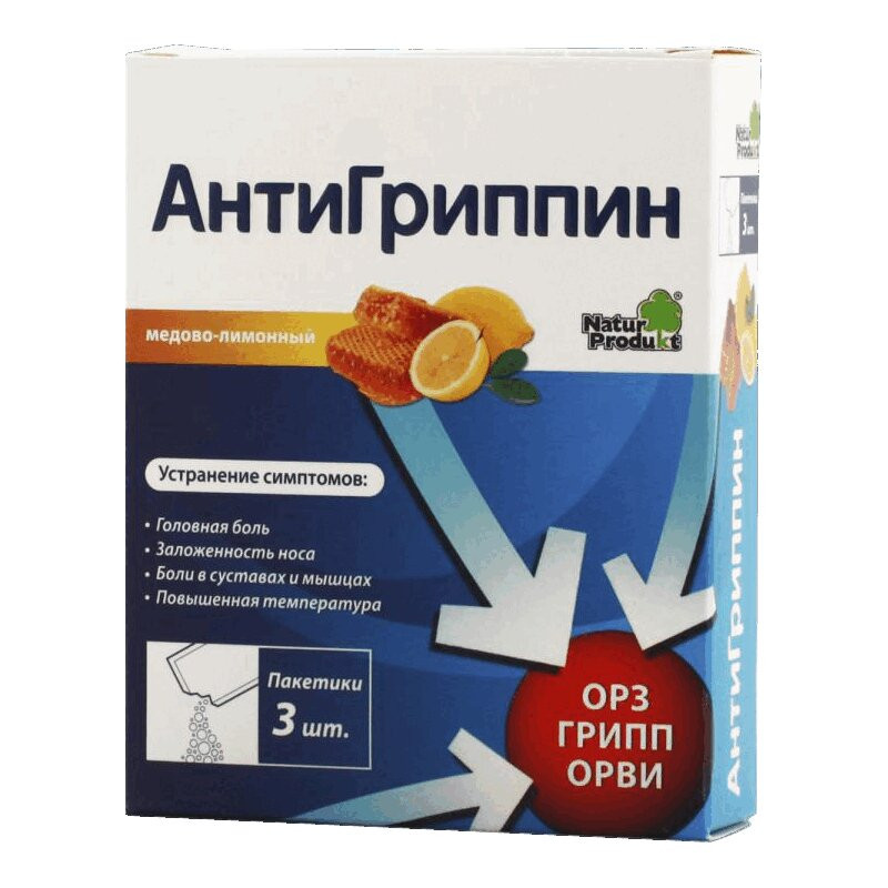 АнтиГриппин порошок Мед-Лимон 3 шт