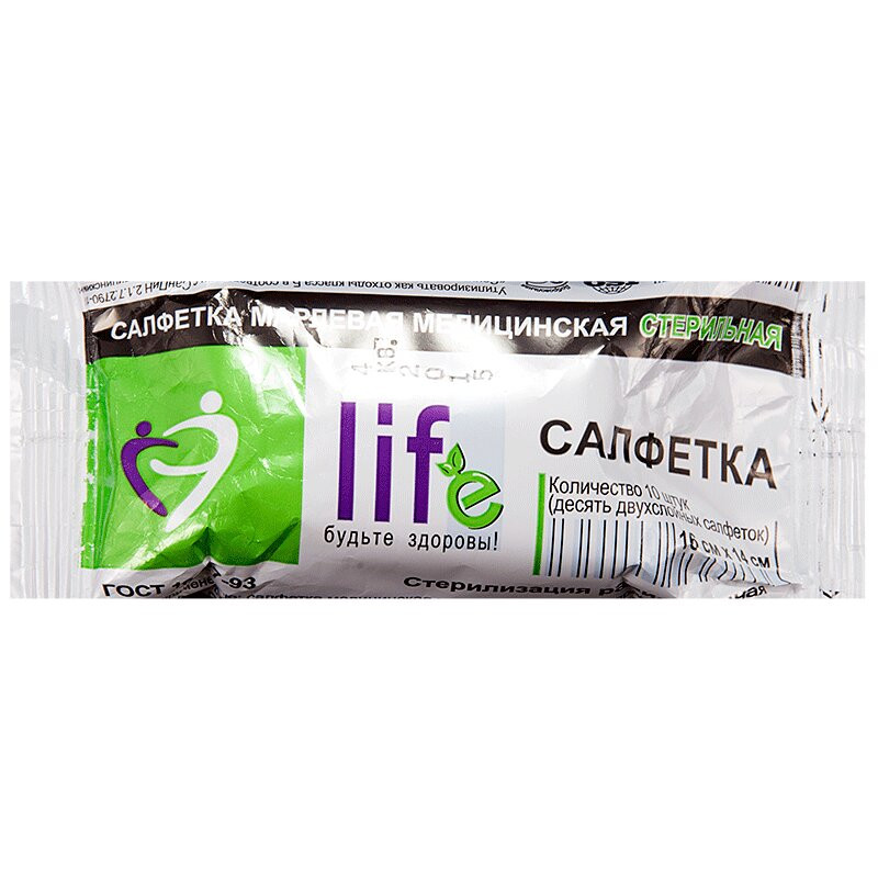 New Life Салфетка марлевая медицинская стерильная 2 слоя 16 см х 14 см 10 шт