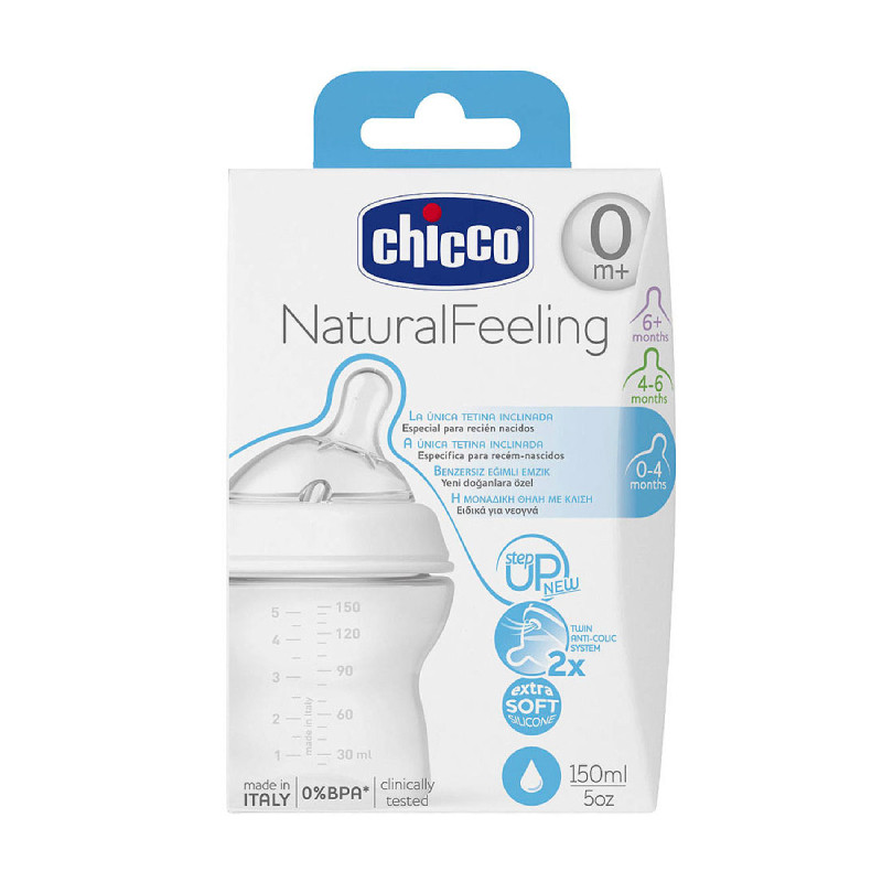 Chicco Natural Feeling Бутылочка с силиконовой соской с наклоном и флексорами 0+ 150 мл