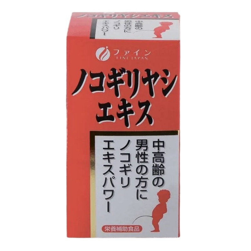 Fine Japan Экстракт пальмы Сереноа капсулы 75 шт