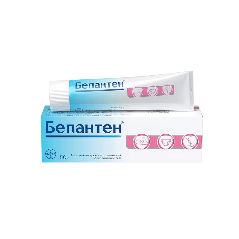 Бепантен 5% мазь для наружного применения 50 г