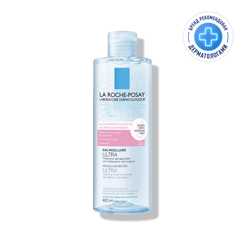 La Roche-Posay Toleriane Вода мицеллярная для чувствительной склонной к аллергии кожи 400 мл