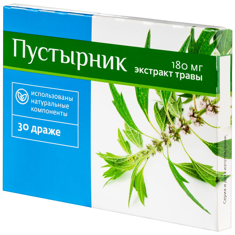 PL Пустырник 180 мг драже 30 шт