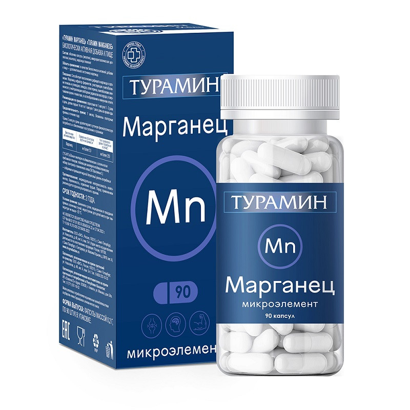 Турамин Марганец капсулы 90 шт