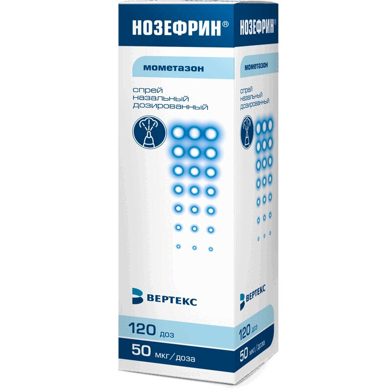 Нозефрин 50 мкг/доза спрей назальный 120 доз 18 г