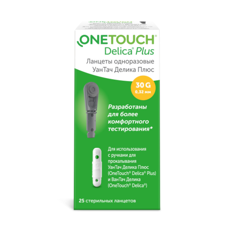 OneTouch Delica Plus Ланцет стерильный 25 шт