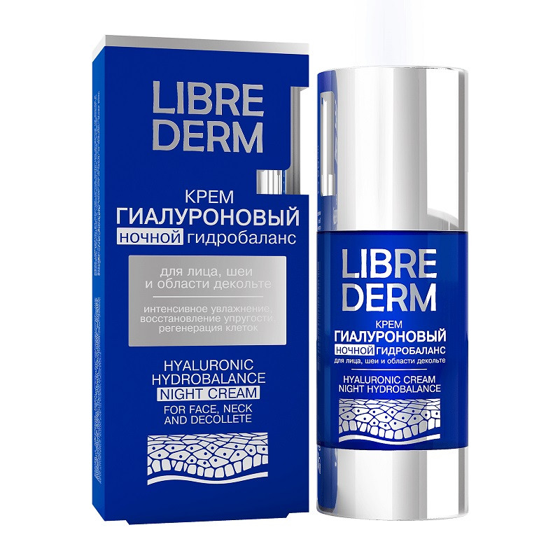 Librederm Hyaluronic Гиалуроновый крем ночной гидробаланс 50 мл
