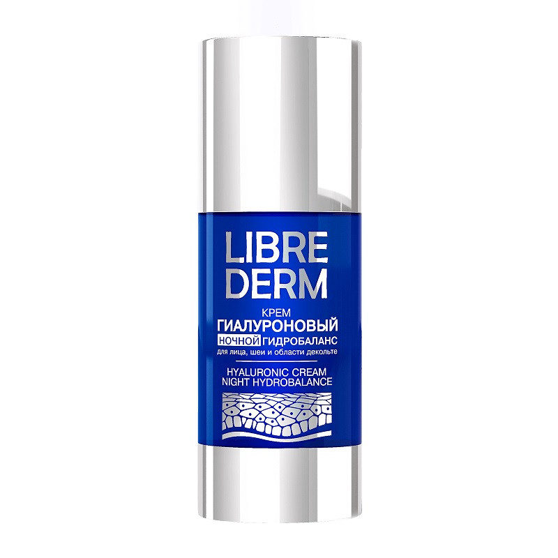 Librederm Hyaluronic Гиалуроновый крем ночной гидробаланс 50 мл