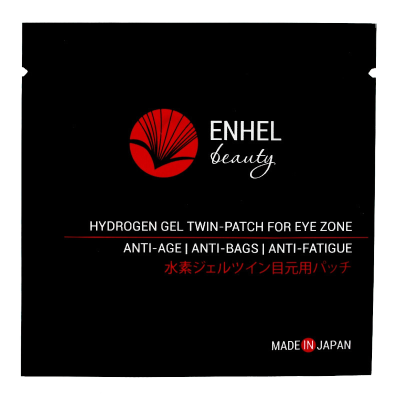 Enhel Beauty Патчи для кожи вокруг глаз водородные коллагеновые 10 шт