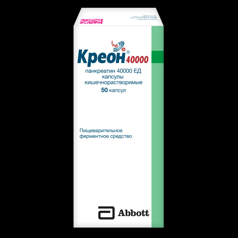 Креон 40000 капсулы 50 шт