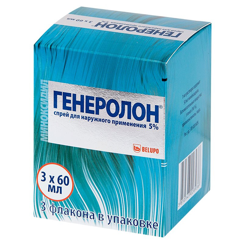 Генеролон 5% спрей для наружного применения 60 мл 3 шт