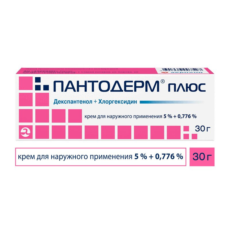 Пантодерм Плюс 5%+0,776% крем для наружного применения 30 г