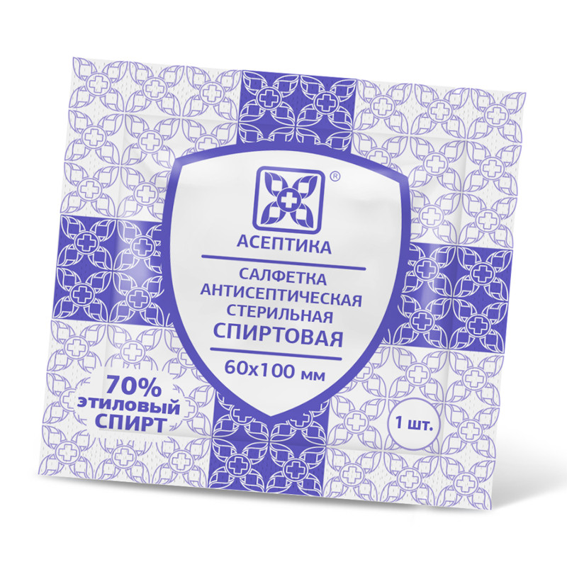 Асептика Салфетка спиртовая антисептическая 60 мм х 100 мм