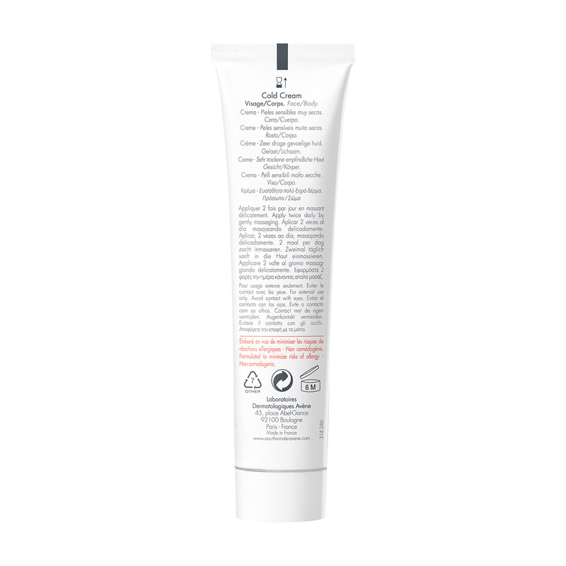 Avene Cold Cream Крем защитный для очень сухой и чувствительной кожи лица и тела 40 мл