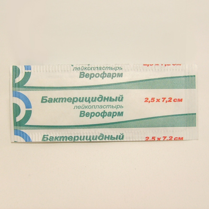 Верофарм Лейкопластырь бактерицидный 2,5 см х 7,2 см 1 шт