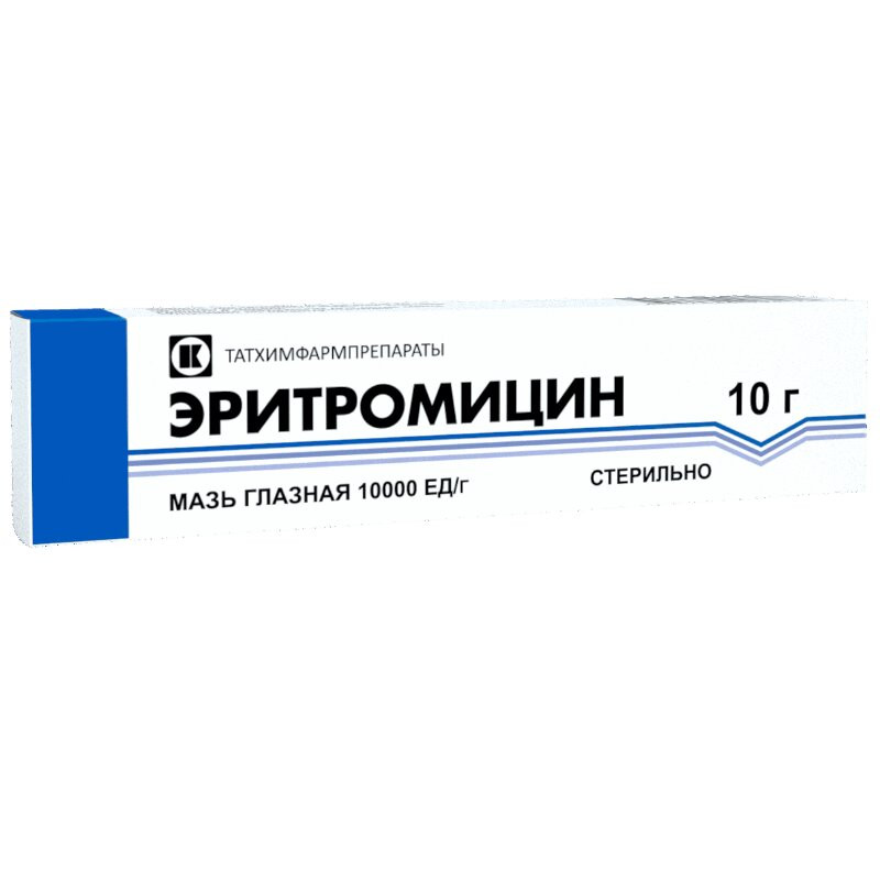 Эритромицин 10000 ЕД/г мазь глазная 10 г