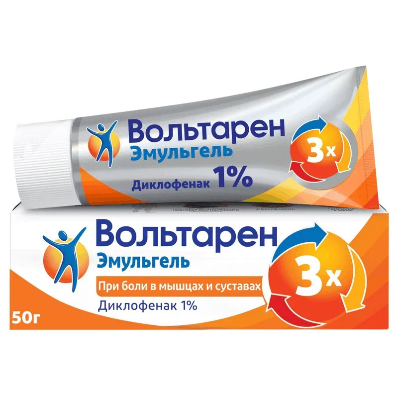 Вольтарен Эмульгель 1% гель для наружного применения 50 г