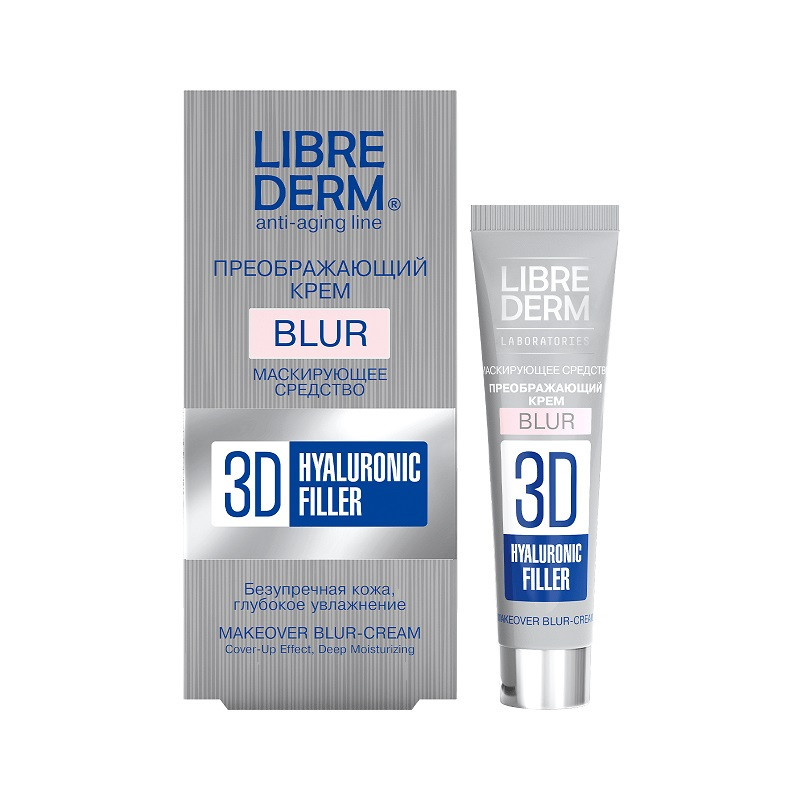Librederm 3D Гиалуроновый филлер Крем преображающий BLUR 15 мл