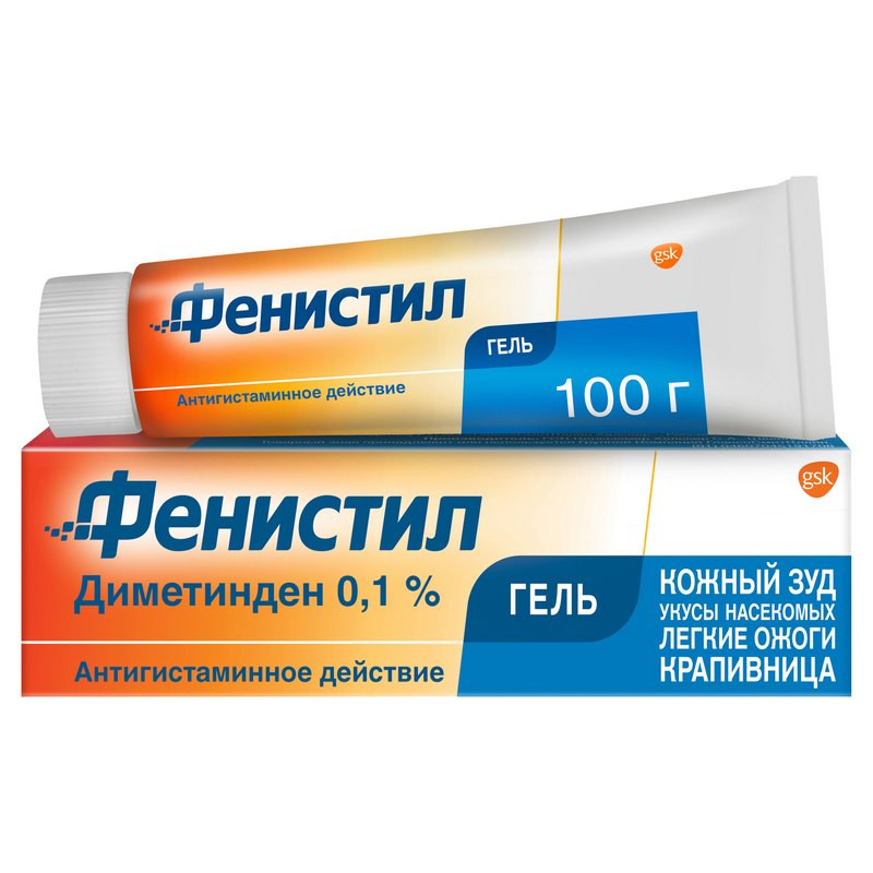 Фенистил 0,1% гель для наружного применения 100 г
