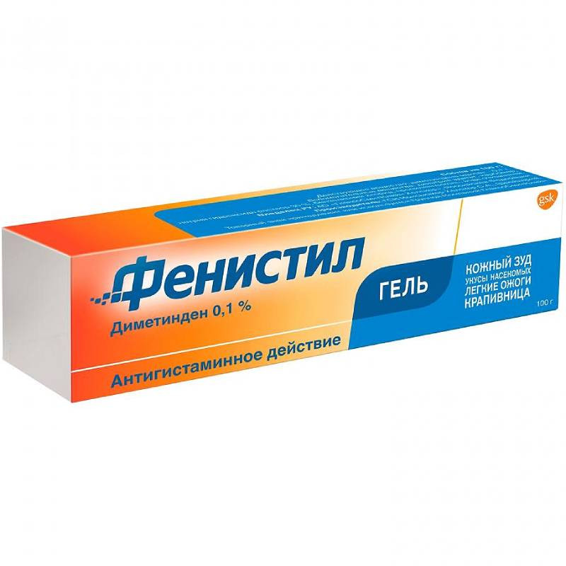 Фенистил 0,1% гель для наружного применения 100 г