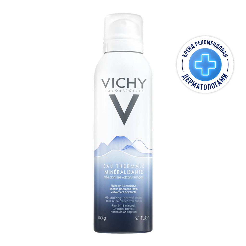 Vichy Термальная вода минерализирующая 150 мл