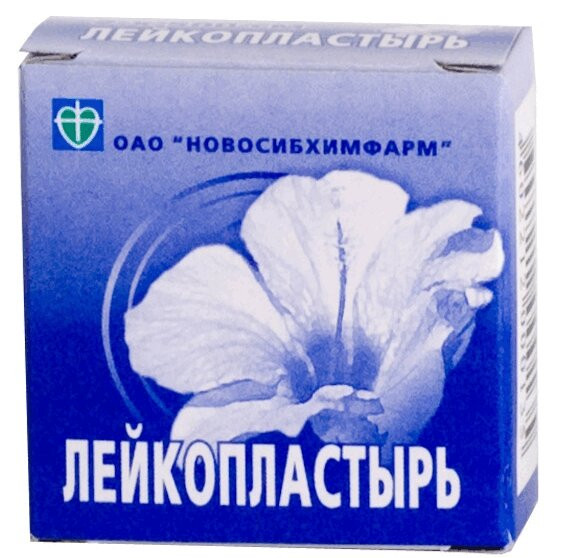 Мультипласт Лейкопластырь бактерицидный сильной фиксации 1,9 см х 7,2 см 1 шт