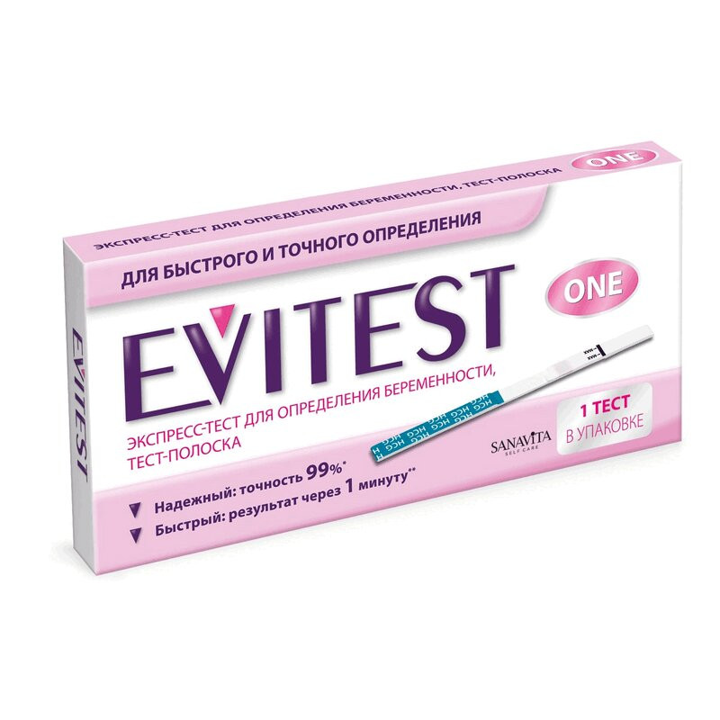 Evitest One Тест на беременность тест-полоска 1 шт