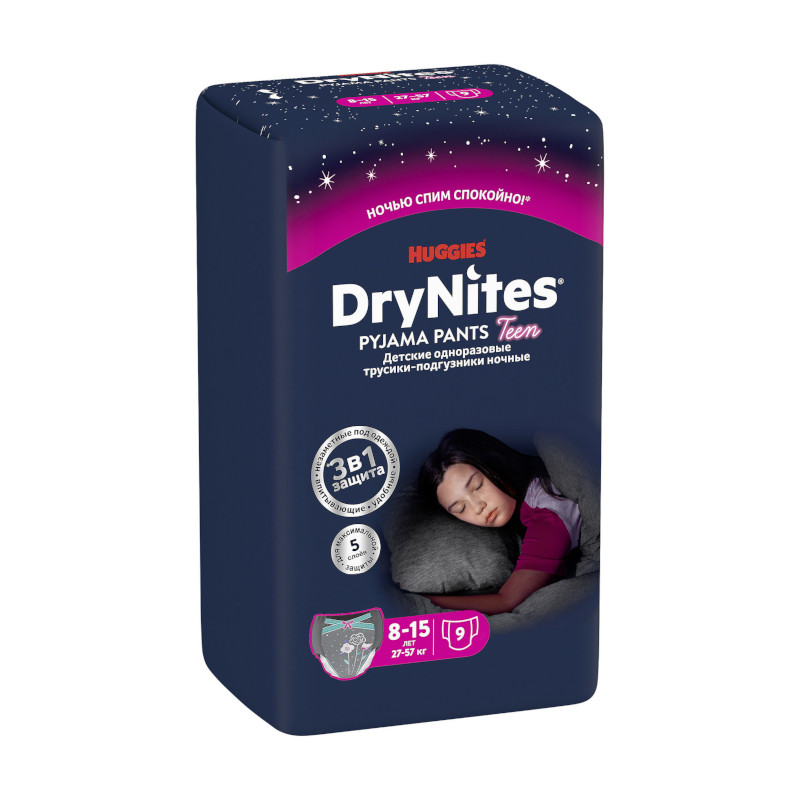 Huggies DryNites подгузники-трусики для девочек 8-15 лет/27-57 кг 9 шт
