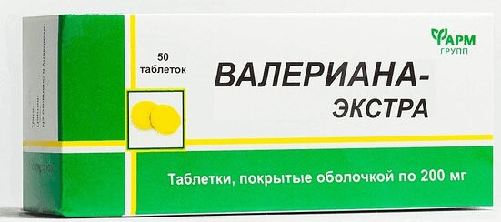Валериана-экстра таблетки 50 шт