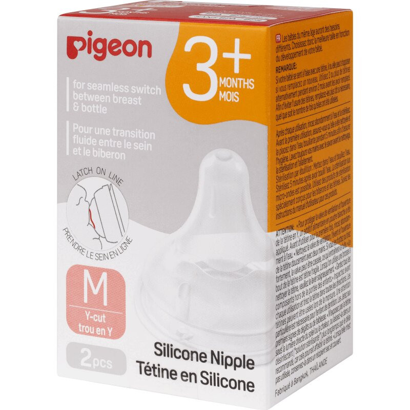 Pigeon Соска силиконовая с 3 месяцев 2 шт