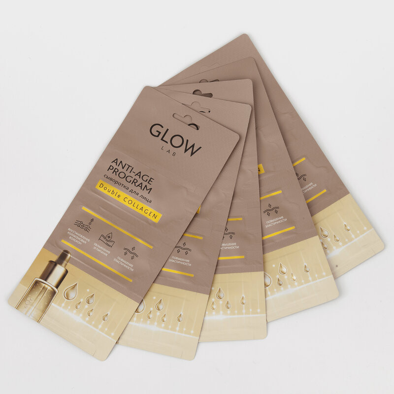 Glow Lab Сыворотка для лица Коллаген двойной 2 г 3 шт