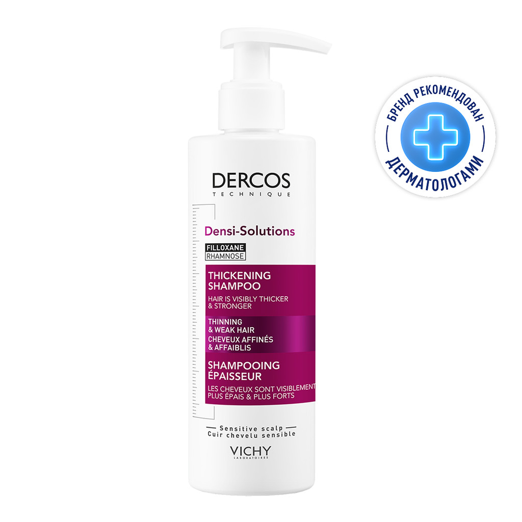 Vichy Dercos Densi-Solutions Шампунь уплотняющий 250 мл