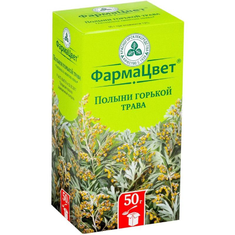 Полынь горькая трава 50 г