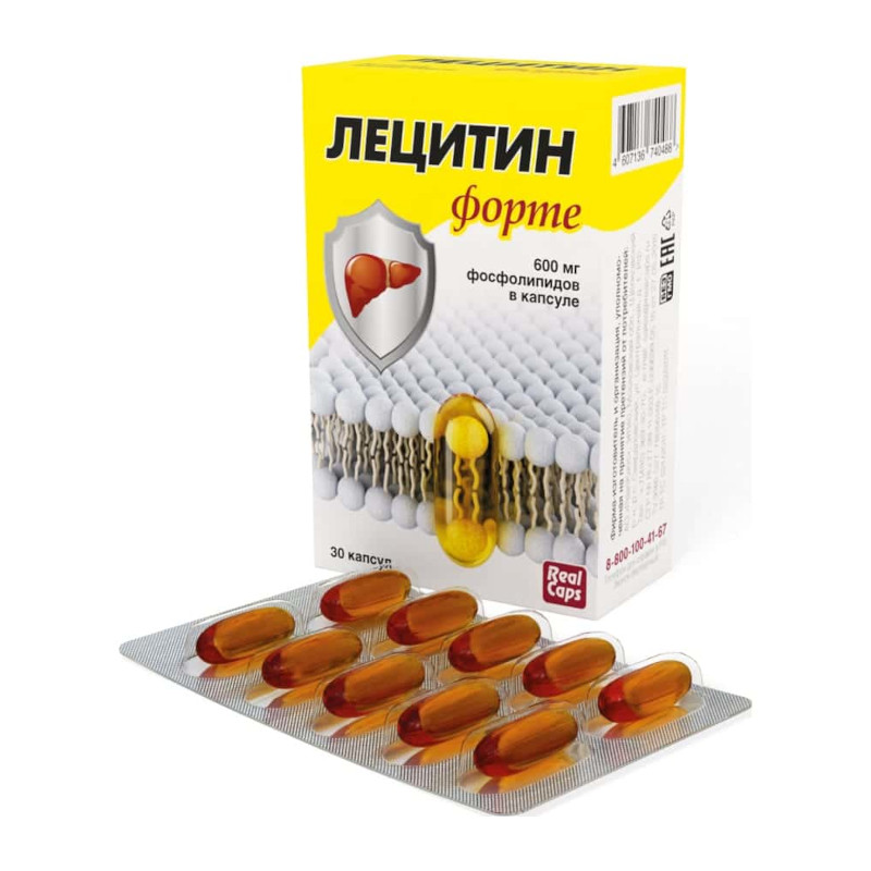 RealCaps Лецитин Форте капсулы 30 шт