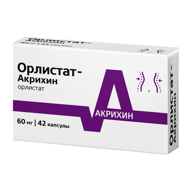 Орлистат-Акрихин 60 мг капсулы 42 шт