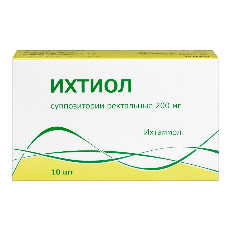 Ихтиол 200 мг суппозитории ректальные 10 шт