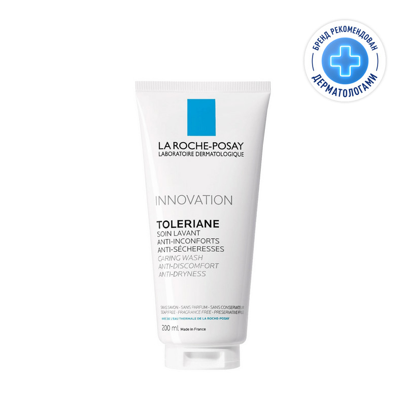 La Roche-Posay Toleriane Гель-уход очищающий для умывания чувствительной кожи 200 мл