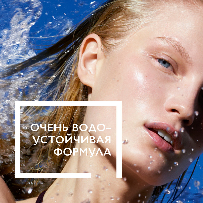 La Roche-Posay Anthelios Гель солнцезащитный на влажную кожу SPF 50+ 200 мл