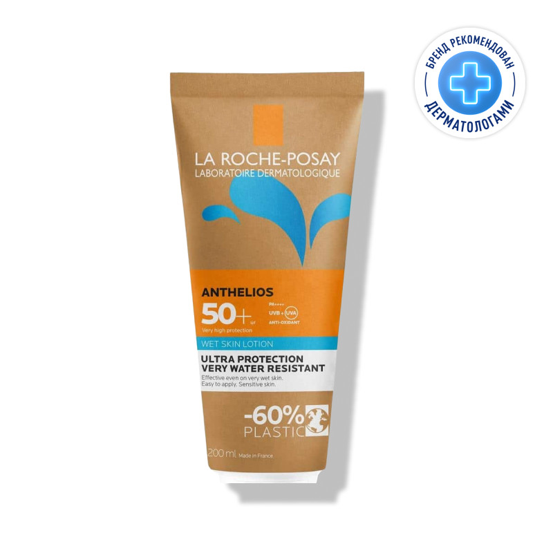 La Roche-Posay Anthelios Гель солнцезащитный на влажную кожу SPF 50+ 200 мл