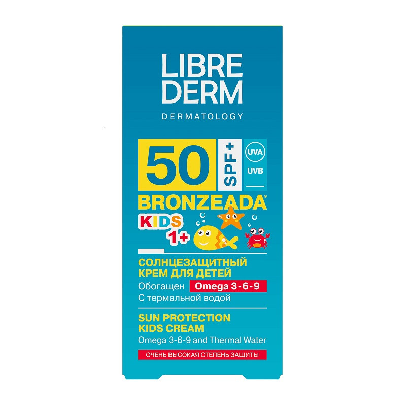 Librederm Bronzeada Крем солнцезащитный для детей SPF 50+ с Омега 3-6-9 и Термальной водой 150 мл