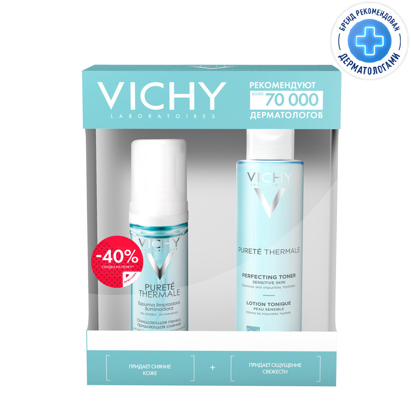 Vichy Purete Thermale Набор / пенка очищающая 150 мл + тоник для чувствительной кожи 200 мл