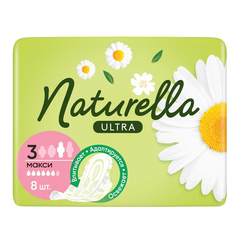 Naturella Ultra Camomile Прокладки гигиенические Макси 8 шт