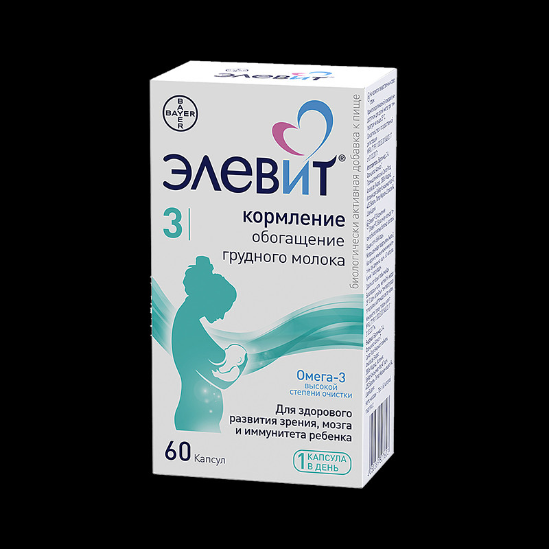 Элевит Кормление капсулы 60 шт