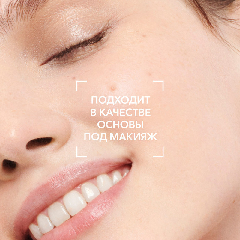 Bioderma Sensibio AR Крем для чувствительной кожи 40 мл